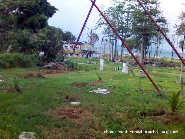 Traces of the concrete buildings at katchal